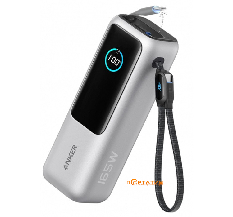 Внешний аккумулятор Anker 25000 mAh 165W PD Built-In Double USB-C Cables Silver (A1695H41)