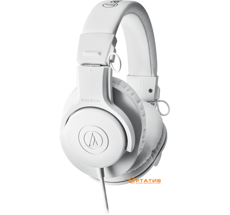 Наушники Audio-Technica ATH-M20x White