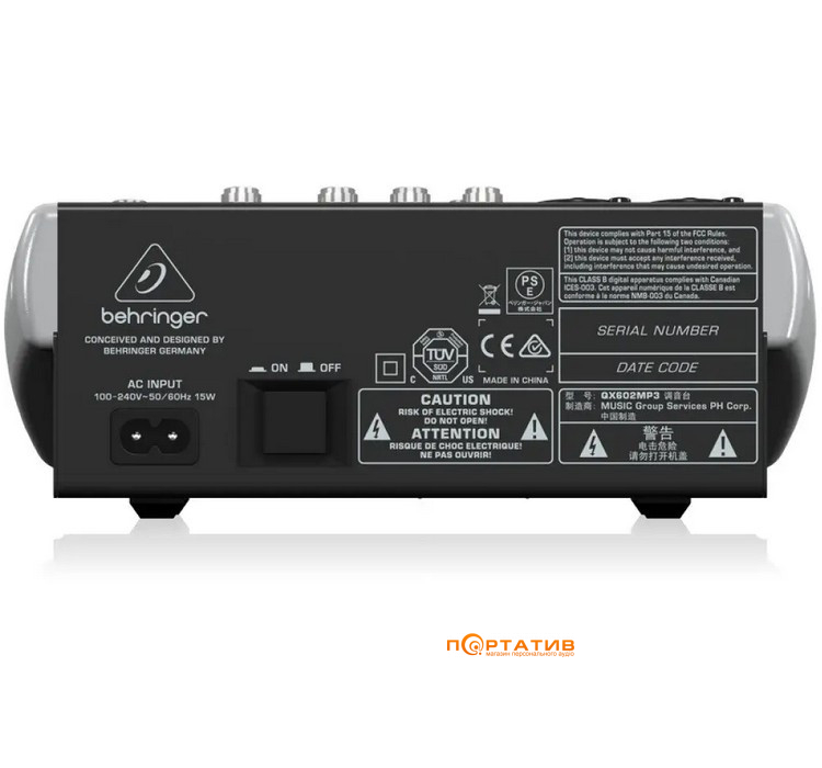 Мікшерний пульт Behringer Xenyx  QX602MP3