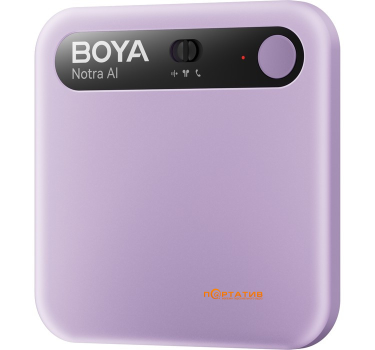 Диктофон Boya Notra Purple