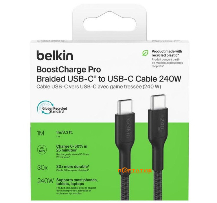 Кабель Belkin USB-С - USB-С 240W PD Braided Cable 1m Black (CAB025HQ1MBK)