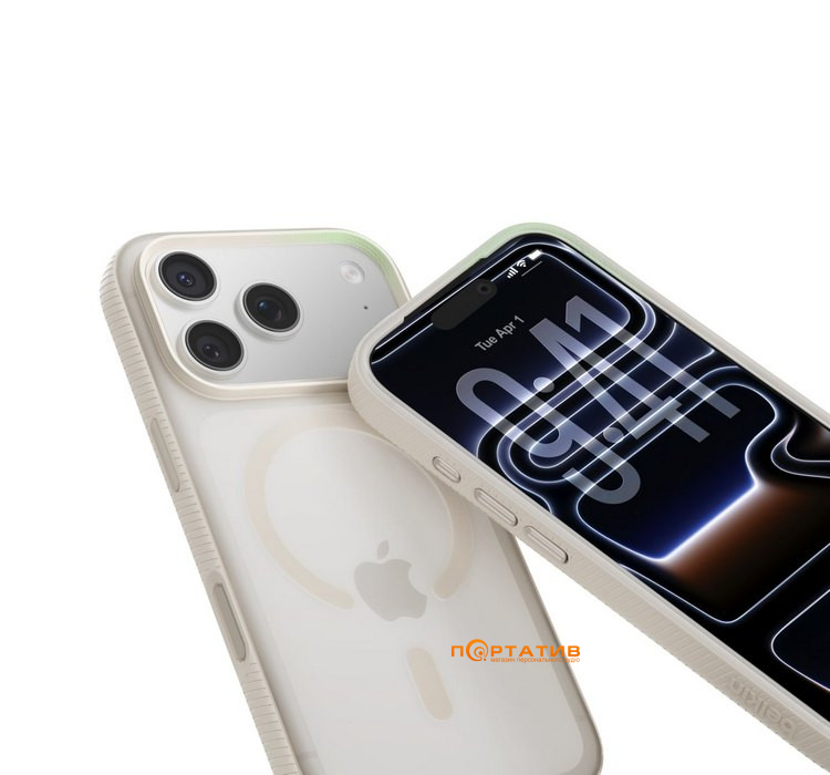 Чохол Belkin iPhone 17 Pro Magnetic Protective Grip Sand (MSA035HQSA)