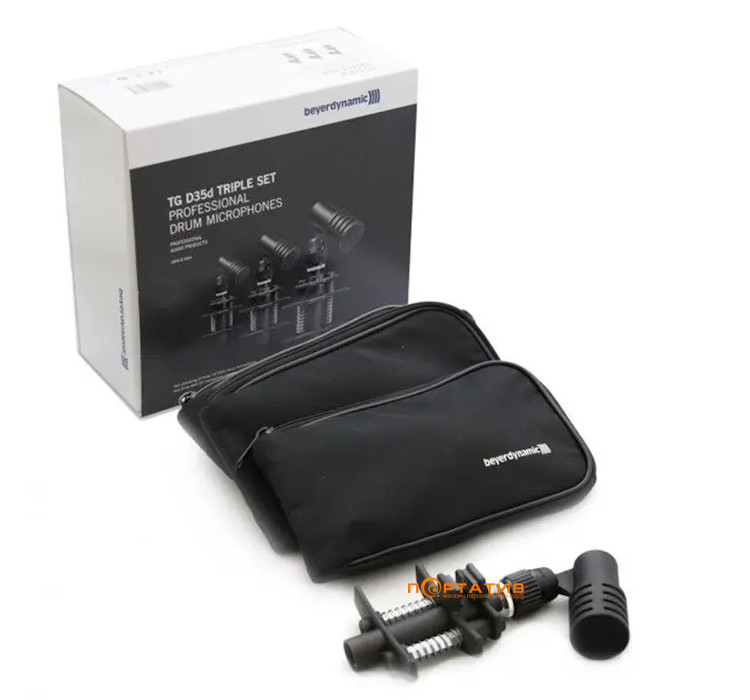Мікрофон Beyerdynamic TG D35d Triple Set