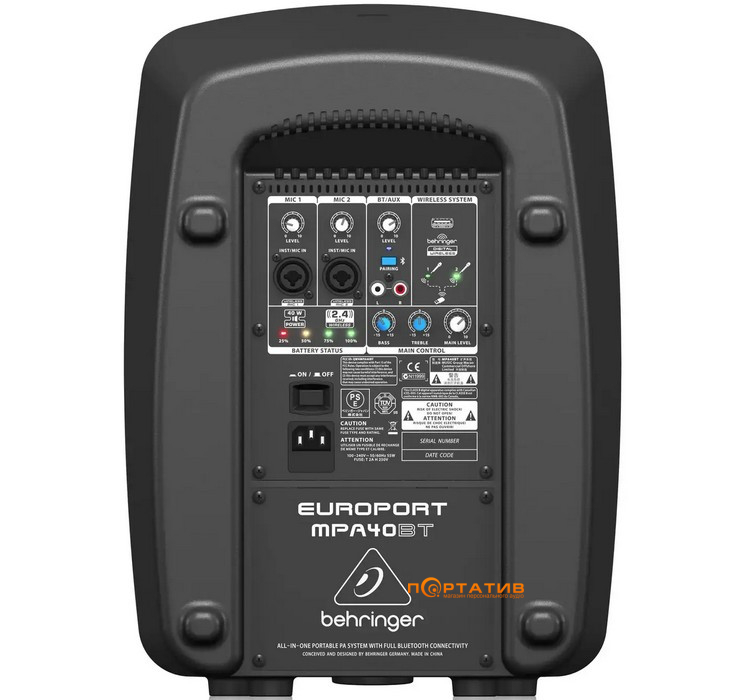 Акустика Behringer MPA40BT