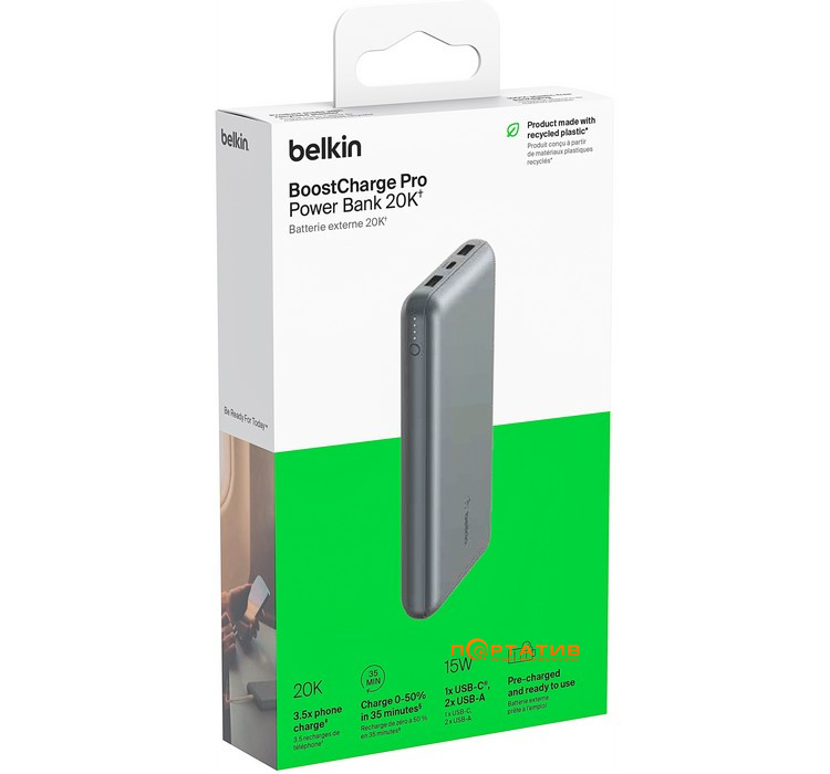 Внешний аккумулятор Belkin Power Bank 10000 15W Dual USB-A USB-C Grey (BPB011BTGY)