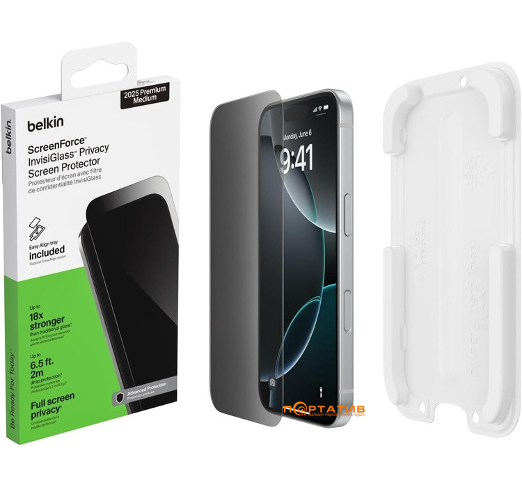 Захисне скло Belkin iPhone 17 Pro Privacy Tempered Glass 1-Pack (OVA213HQ)