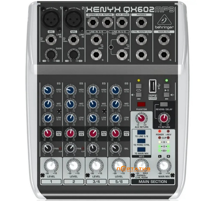 Мікшерний пульт Behringer Xenyx  QX602MP3