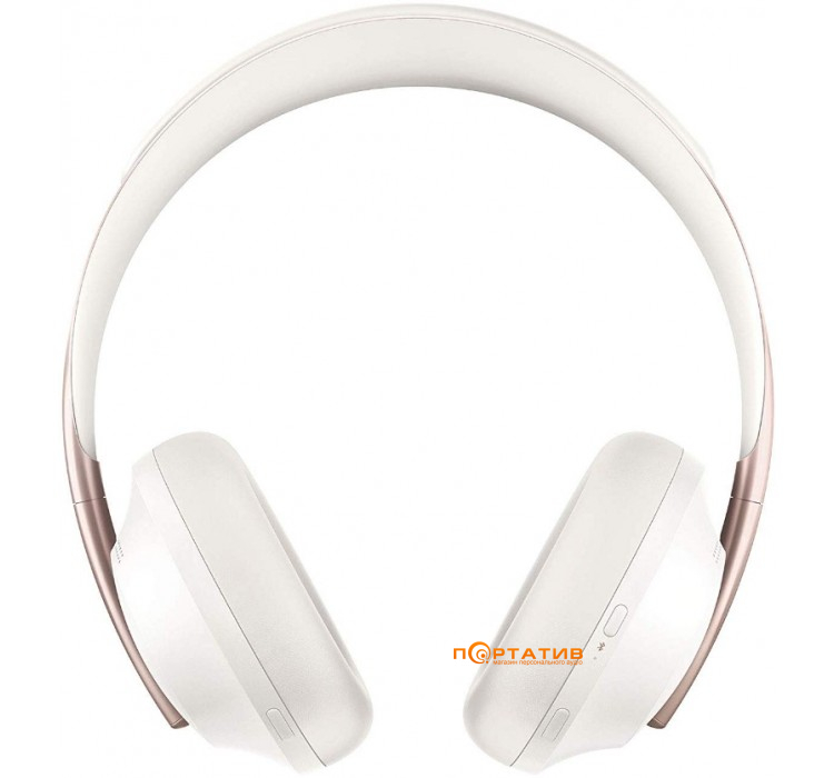 BOSE Noise Cancelling Headphones 700 White