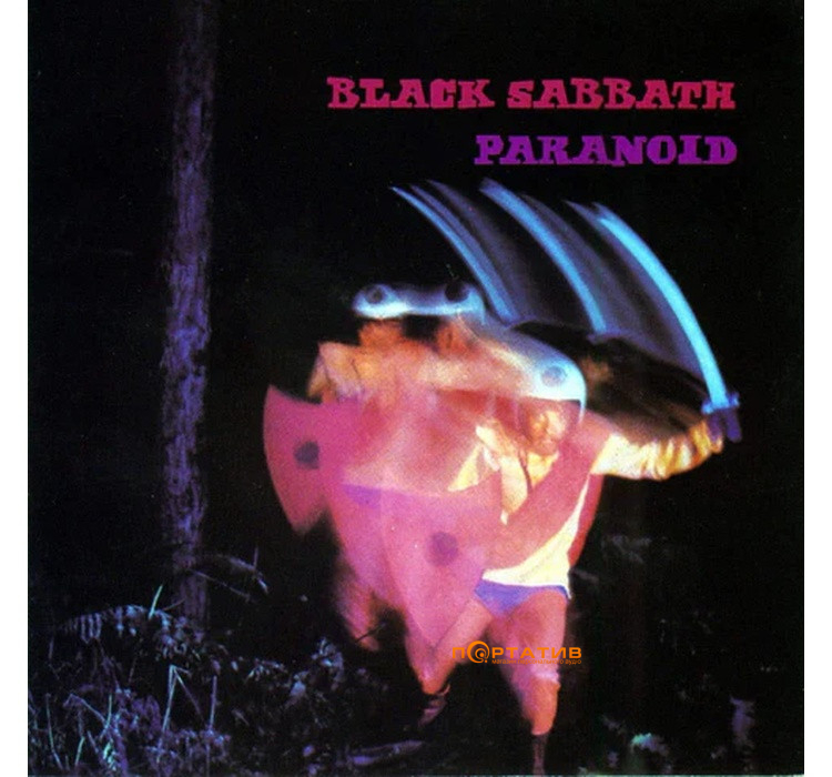 Виниловая пластинка Black Sabbath - Paranoid [LP]