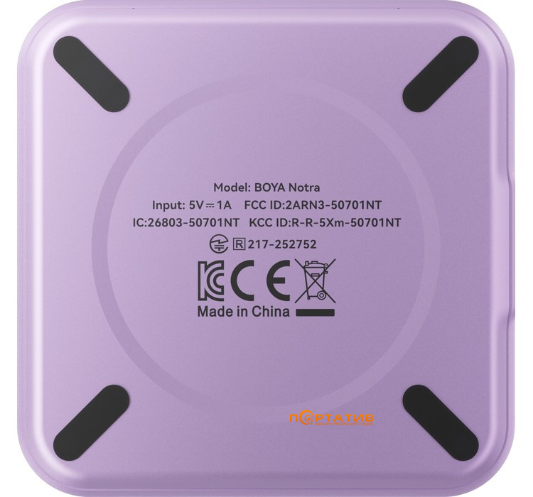 Диктофон Boya Notra Purple