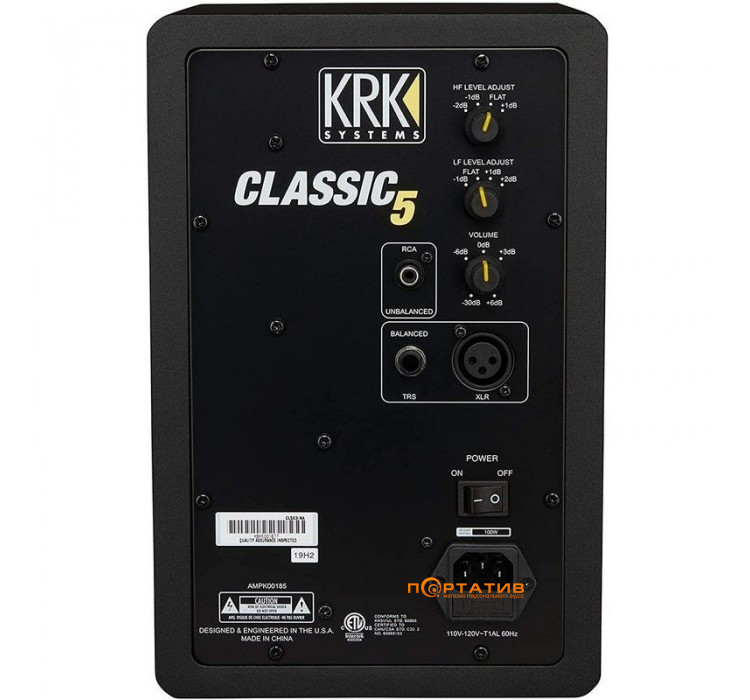 KRK Classic 5 ( 1шт.)