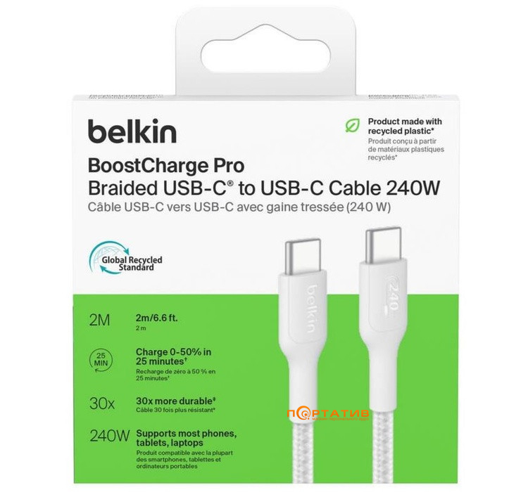 Кабель Belkin USB-С - USB-С 240W PD Braided Cable 2m White (CAB025HQ2MWH)