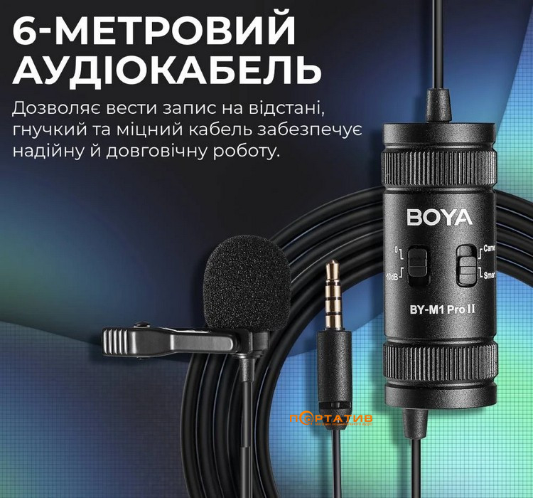 Мікрофон BOYA BY-M1 Pro II Black