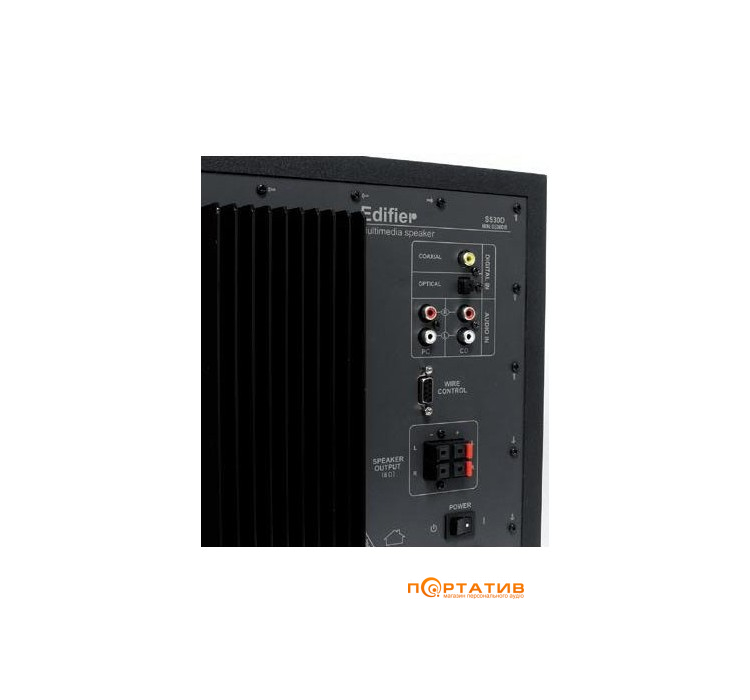 edifier s530d black