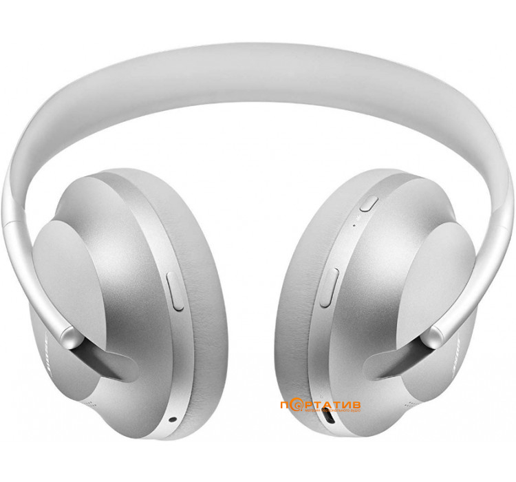 BOSE Noise Cancelling Headphones 700 Luxe Silver