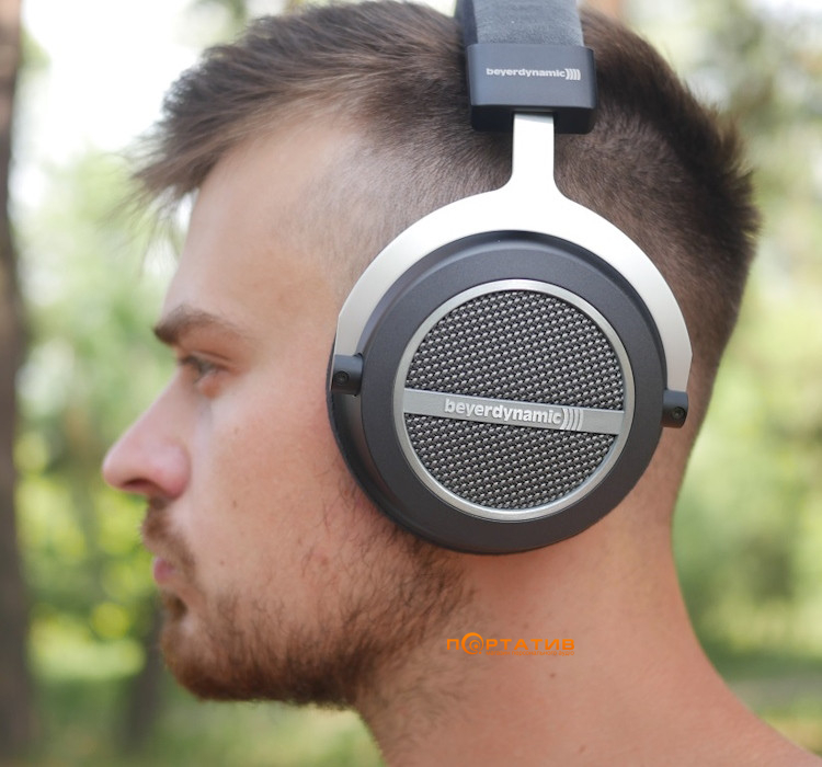 Наушники Beyerdynamic Amiron home