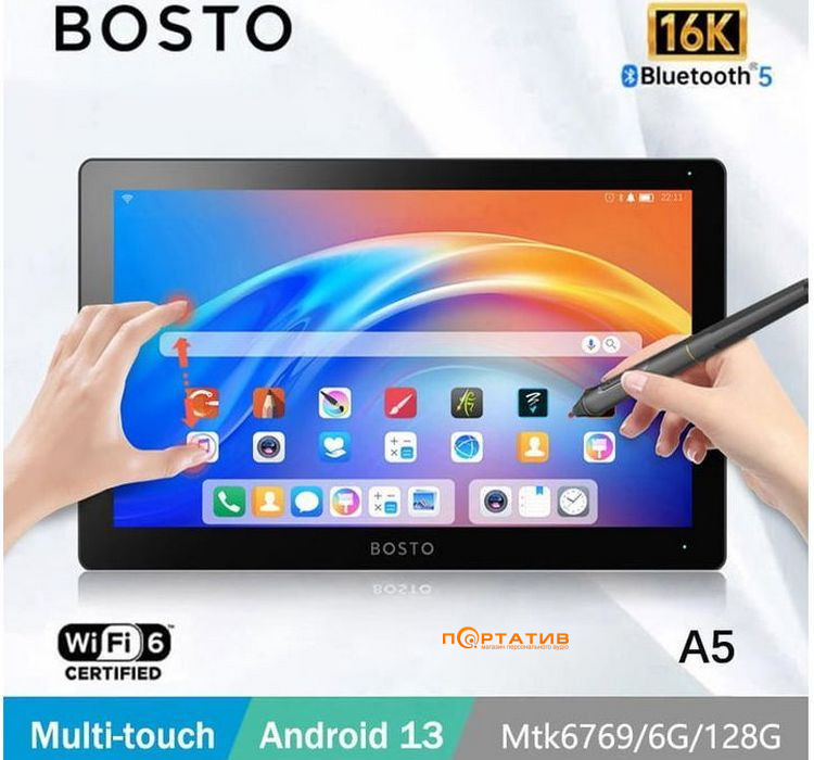 Графический монитор Bosto A5