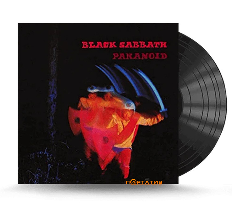 Виниловая пластинка Black Sabbath - Paranoid [LP]