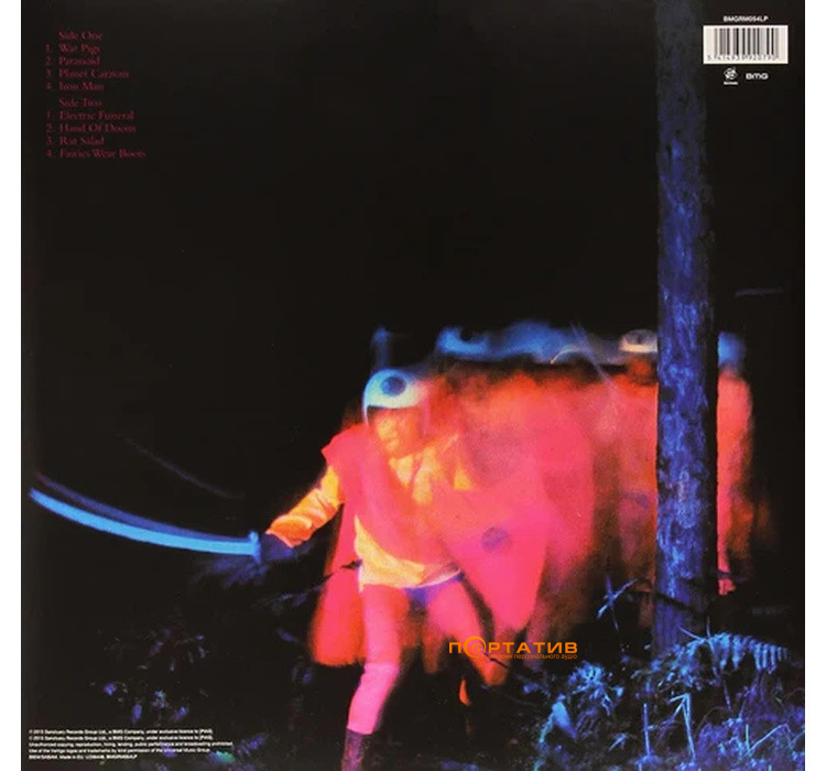 Виниловая пластинка Black Sabbath - Paranoid [LP]