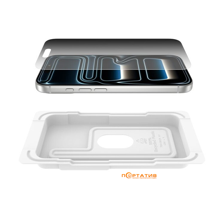 Захисне скло Belkin iPhone 17 Pro Privacy Tempered Glass 1-Pack (OVA213HQ)