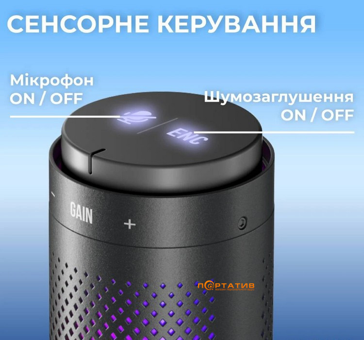 Мікрофон BOYA K9 RGB Black