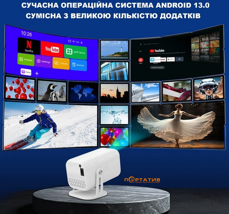 Проектор BRAVIS V1