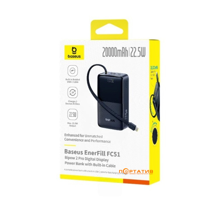 Внешний аккумулятор Baseus EnerFill Bipow2 Pro 22.5W PD 20000mAh w/cable Black (E0027701)