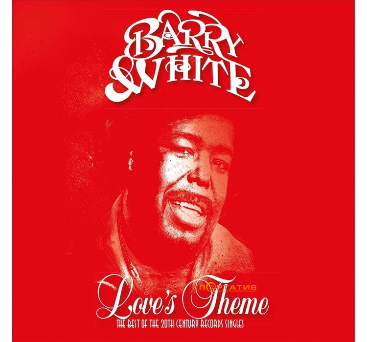 Виниловая пластинка Barry White - The Best Of The 20Th Century Singles [2LP]