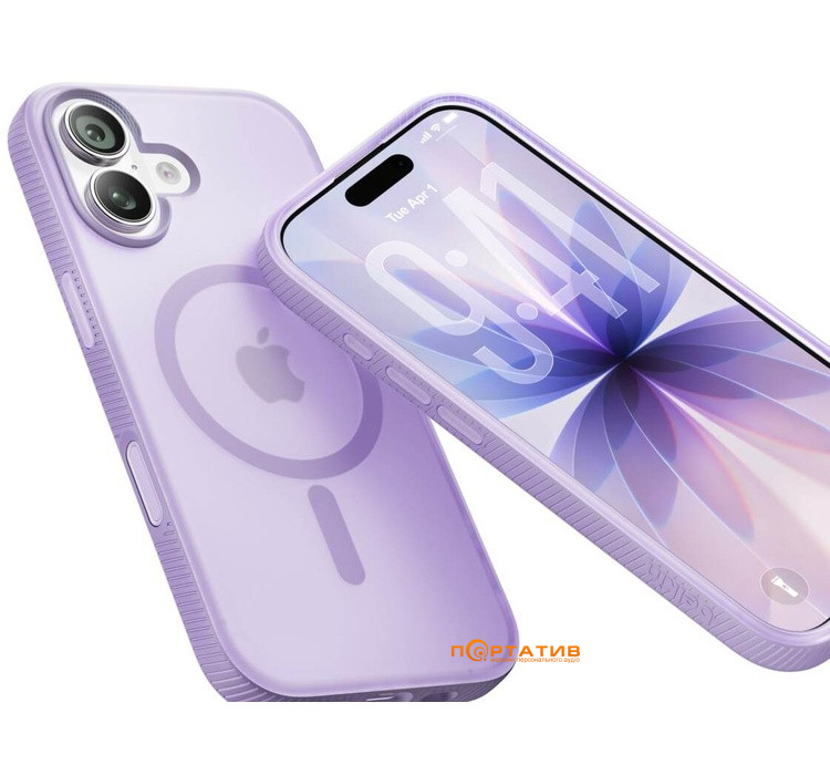 Чехол Belkin iPhone 17 Magnetic Protective Grip Lavender (MSA034HQLV)