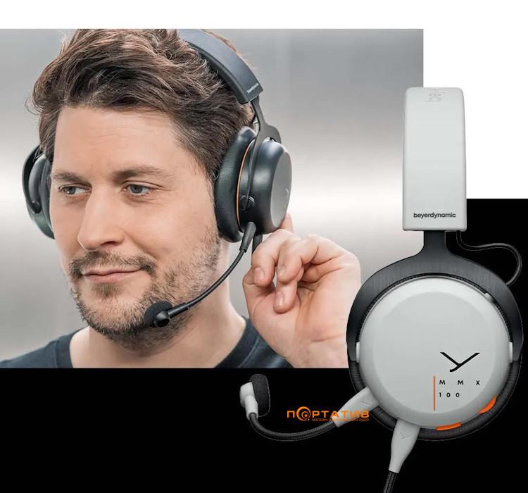Гарнитура Beyerdynamic MMX 100 32 ohms Grey