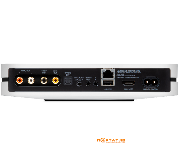 Мережевий програвач Bluesound Node Performance White