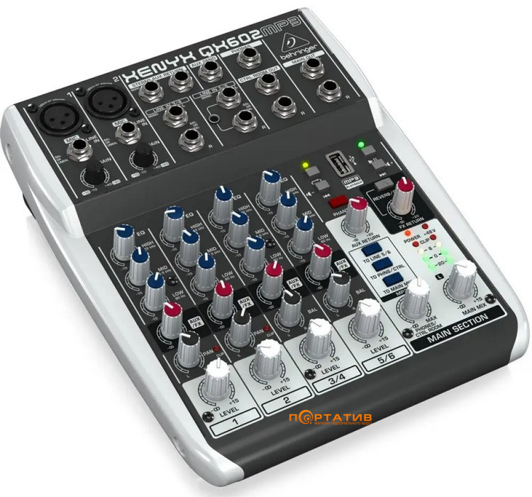 Мікшерний пульт Behringer Xenyx  QX602MP3