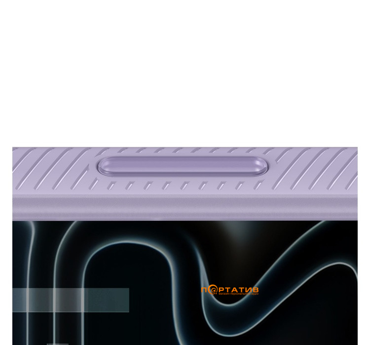 Чехол Belkin iPhone 17 Pro Magnetic Protective Grip Lavender (MSA035HQLV)