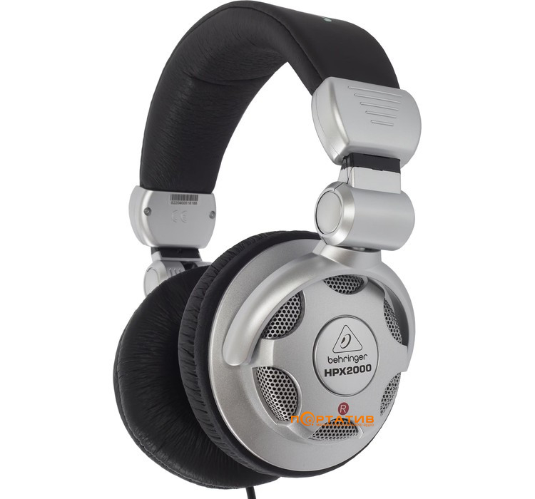 Наушники Behringer HPX2000