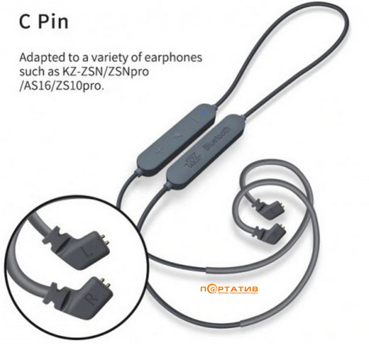KZ Audio APTX Bluetooth Cable