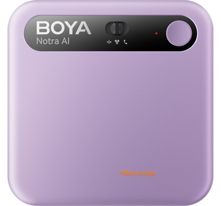 Диктофон Boya Notra Purple