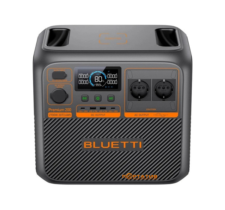 Зарядная станция Bluetti Premium 200 V2 2073Wh 2700W (PR200V2)