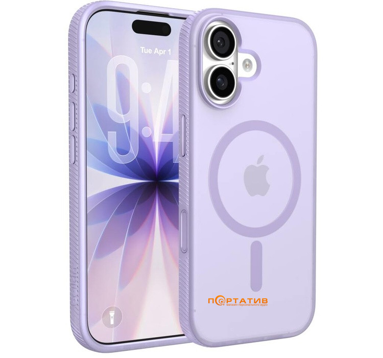 Чехол Belkin iPhone 17 Magnetic Protective Grip Lavender (MSA034HQLV)