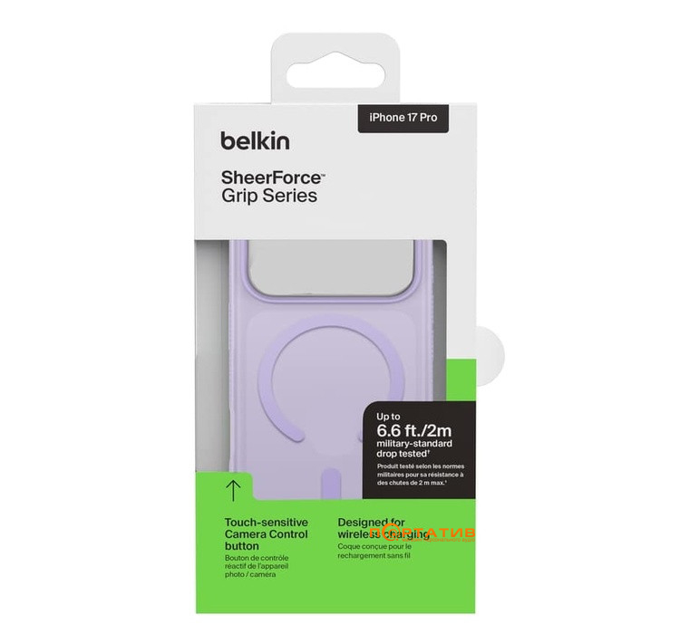 Чехол Belkin iPhone 17 Pro Magnetic Protective Grip Lavender (MSA035HQLV)