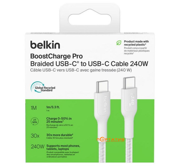 Кабель Belkin USB-С - USB-С 240W PD Braided Cable 1m White (CAB025HQ1MWH)