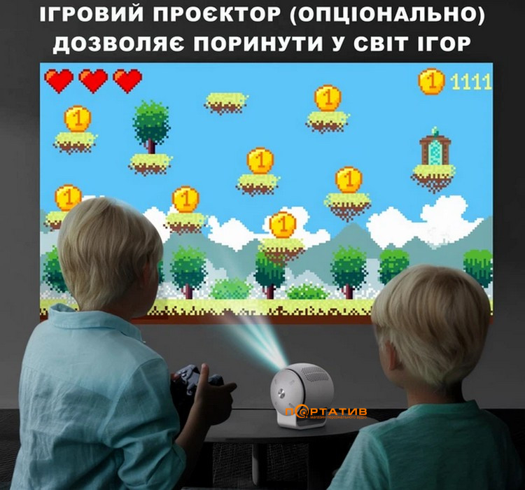 Проектор BRAVIS H12