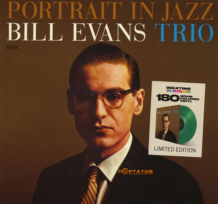 Вінілова платівка Bill Evans Trio – Portrait In Jazz (Green Vinyl) [LP]