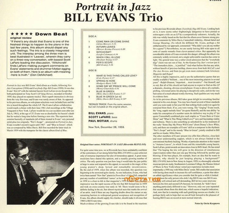 Вінілова платівка Bill Evans Trio – Portrait In Jazz (Green Vinyl) [LP]