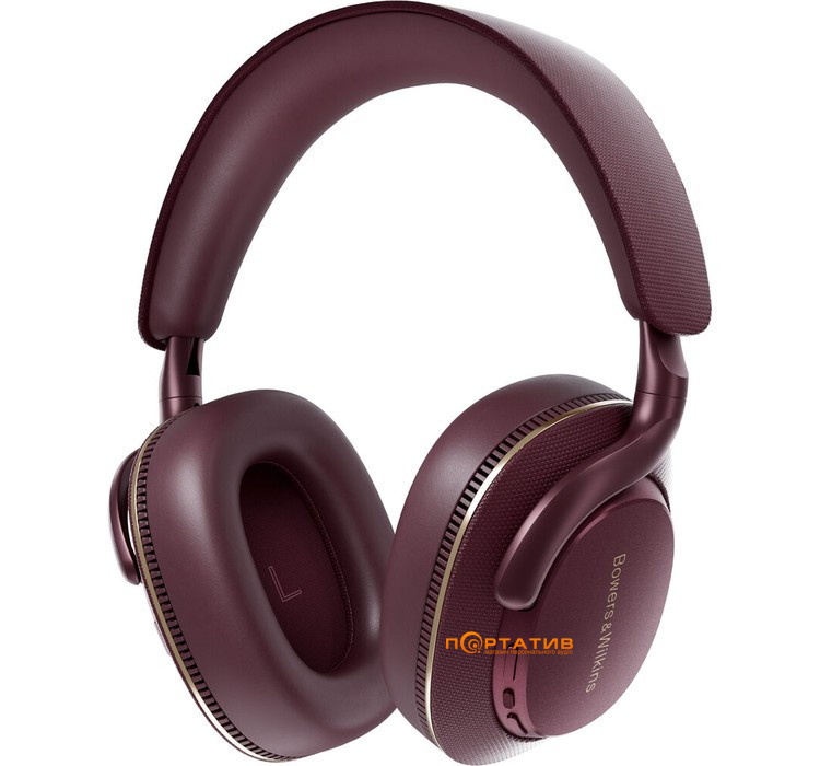 Наушники Bowers & Wilkins PX7 S3 Vintage Maroon
