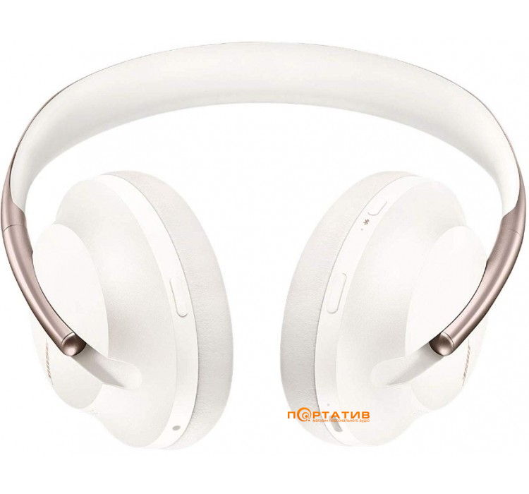 BOSE Noise Cancelling Headphones 700 White