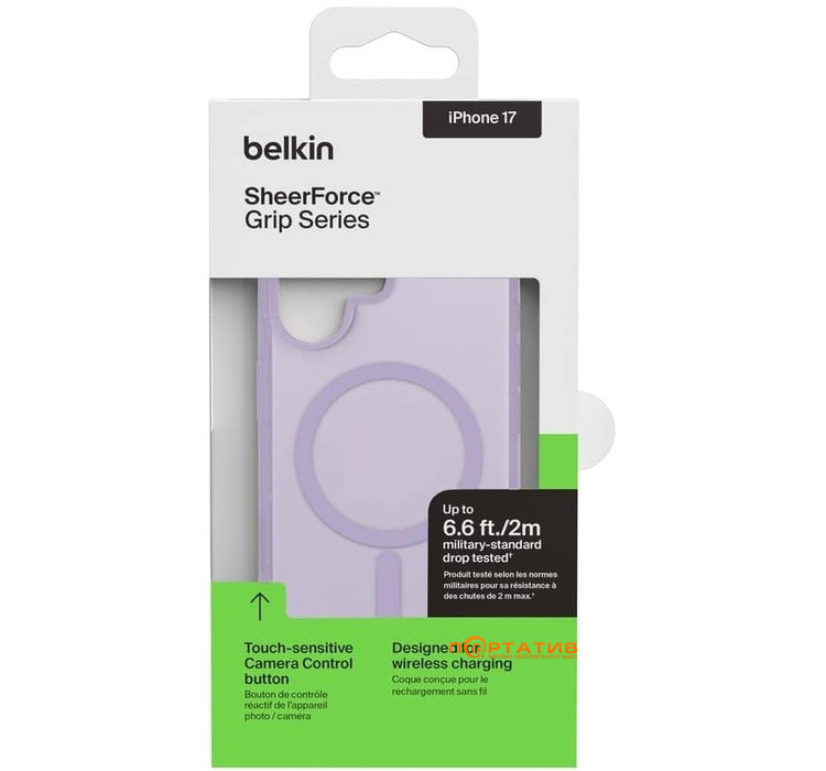 Чехол Belkin iPhone 17 Magnetic Protective Grip Lavender (MSA034HQLV)