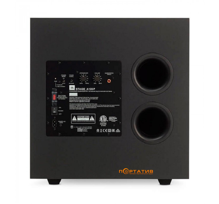 Сабвуфер JBL Stage A100P Black (JBLA100PBLKAS)