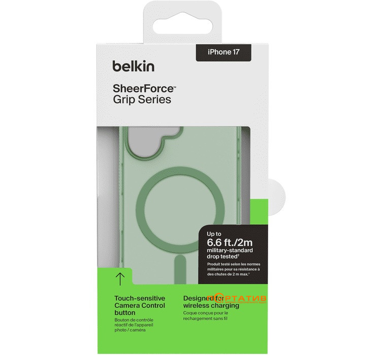 Чехол Belkin iPhone 17 Magnetic Protective Grip Sage (MSA034HQSE)