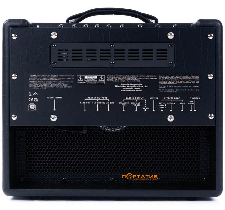 Комбопідсилювач Blackstar HT-5R MKIII