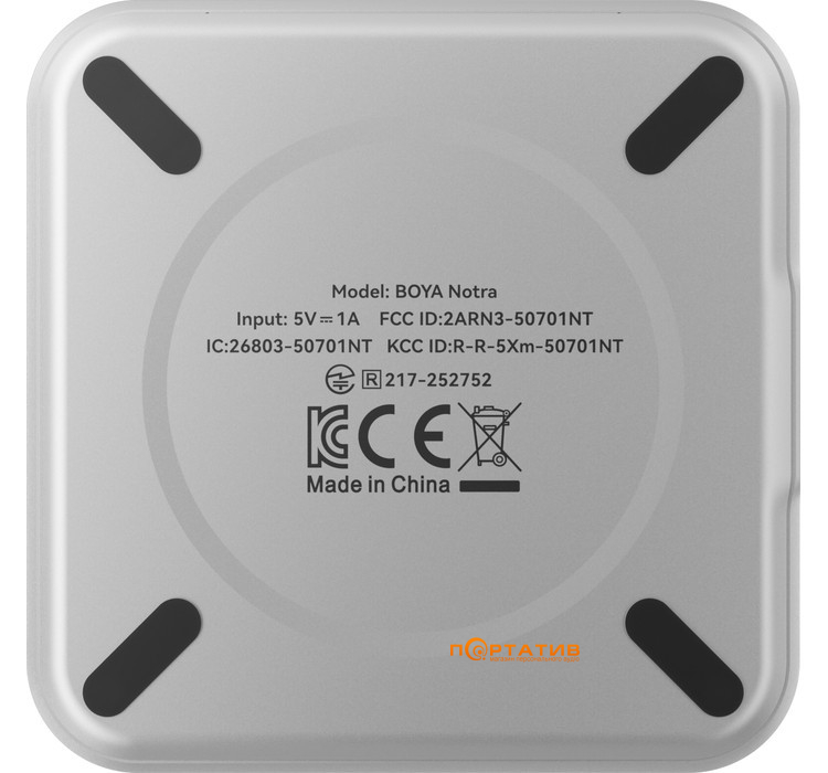 Диктофон Boya Notra Silver